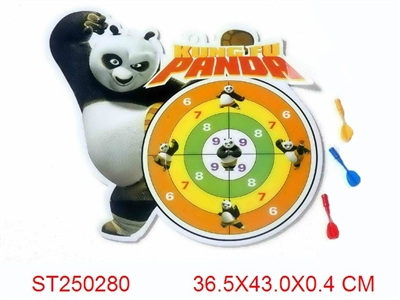 磁性可爱卡通功夫熊猫镖靶 - ST250280