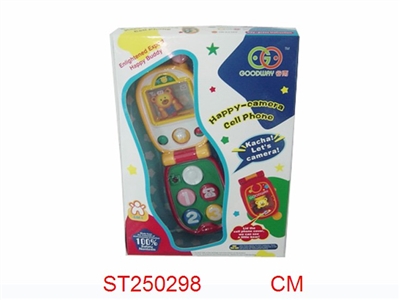 PHONE - ST250298