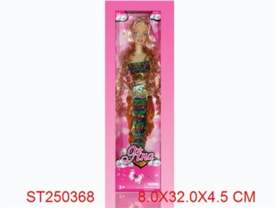 PRETTY GIRL - ST250368