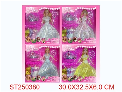 PRETTY GIRL - ST250380