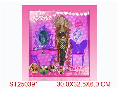 ZINA MERMAID+TABLE+CHAIR - ST250391