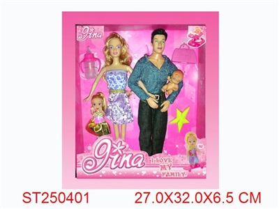 PRETTY GIRL - ST250401