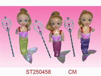 ZINA SMALL MERMAID (MIXED KINDS) - ST250458