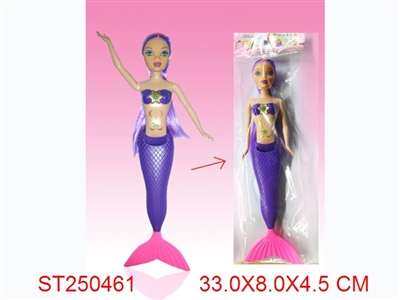 ZINA BIG MERMAID (MIXED KINDS) - ST250461