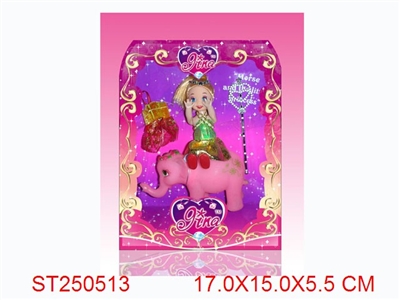 PRETTY GIRL - ST250513