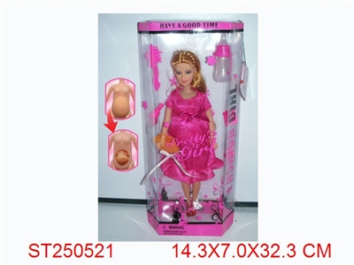 PRETTY GIRL - ST250521