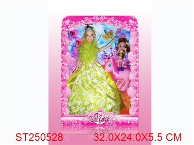 PRETTY GIRL - ST250528