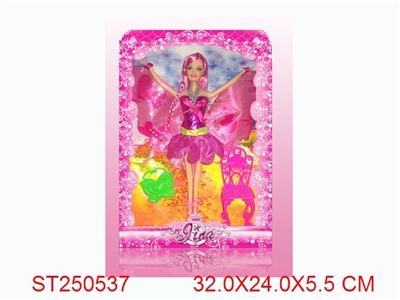 PRETTY GIRL - ST250537