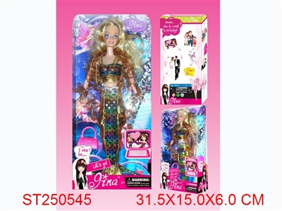 ZINA MERMAID - ST250545
