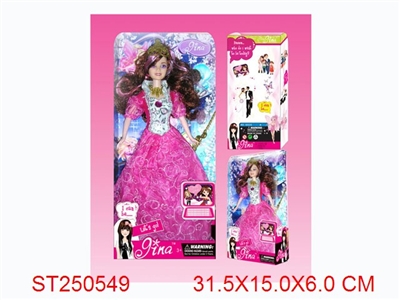PRETTY GIRL - ST250549