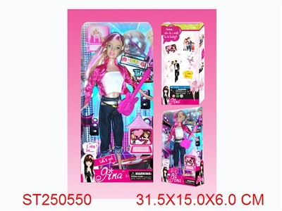 PRETTY GIRL - ST250550