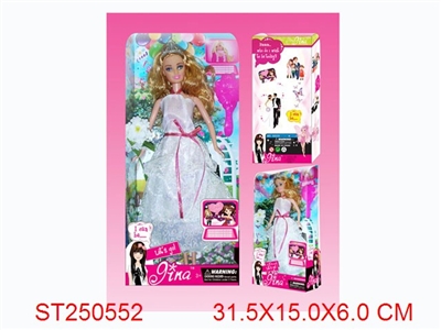 PRETTY GIRL - ST250552