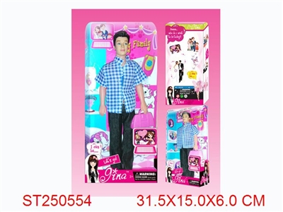 BOY - ST250554