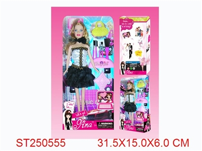 PRETTY GIRL - ST250555