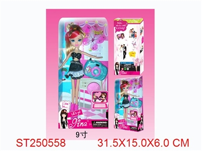 PRETTY GIRL - ST250558