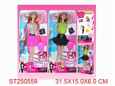 PRETTY GIRL - ST250559