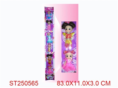 PRETTY GIRL - ST250565