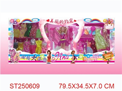 PRETTY GIRL - ST250609