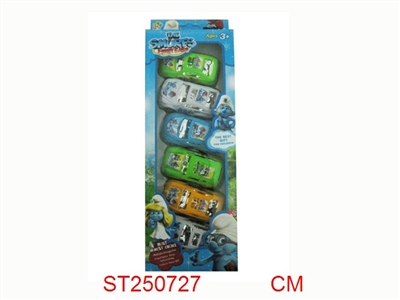 PULL BACK CAR（6PCS) - ST250727