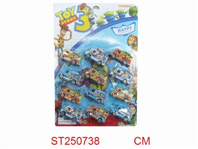 玩具总动员3回力快餐车(12只庄） - ST250738