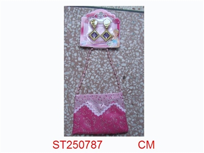 粉红公主袋加耳环 - ST250787