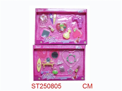 玩具饰品套装二款混装 - ST250805