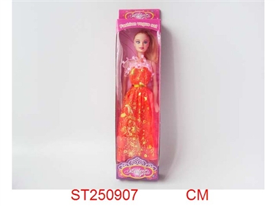 FASHION GIRL - ST250907