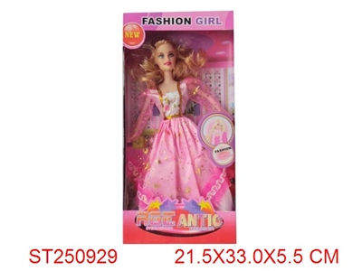 FASHION GIRL - ST250929