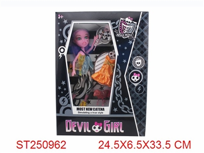 MONSTER GIRL - ST250962
