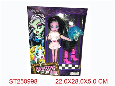 MONSTER GIRL - ST250998