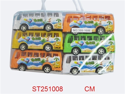 四色沙滩回力巴士车（6只庄） - ST251008