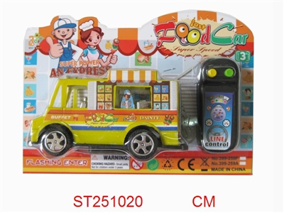 R/C CAR(3C) - ST251020