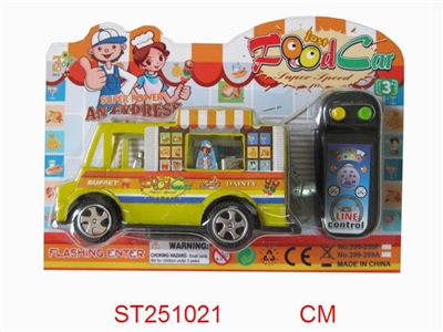 R/C CAR(3C) - ST251021