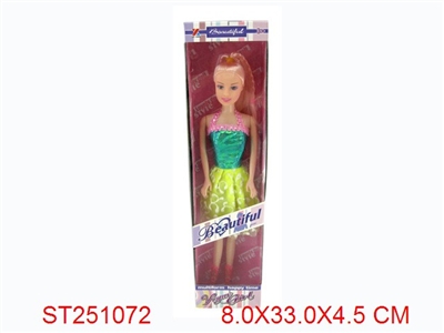 BEAUTY GIRL - ST251072