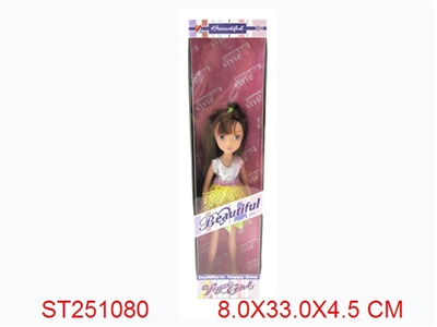 BEAUTY GIRL - ST251080