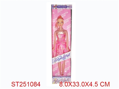BEAUTY GIRL - ST251084