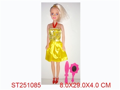 BEAUTY GIRL - ST251085