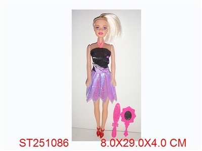 BEAUTY GIRL - ST251086