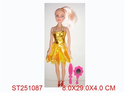 BEAUTY GIRL - ST251087