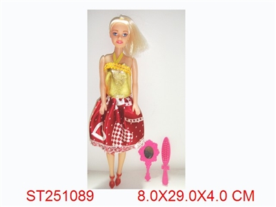 BEAUTY GIRL - ST251089