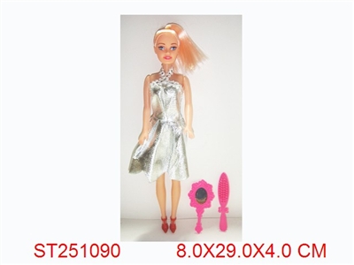 BEAUTY GIRL - ST251090