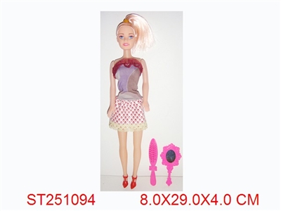 BEAUTY GIRL - ST251094