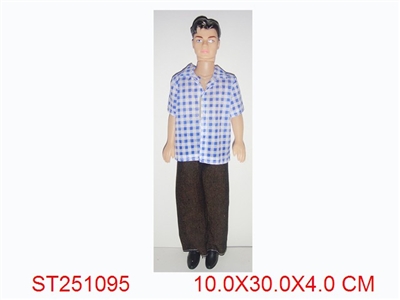 BEAUTY BOY - ST251095