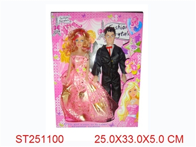 BEAUTY GIRL - ST251100