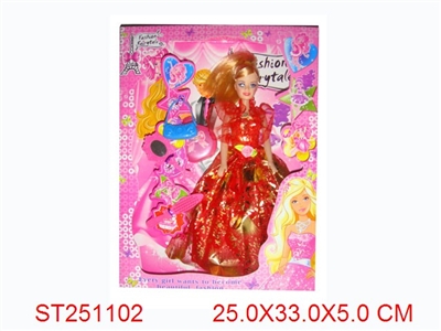 BEAUTY GIRL - ST251102