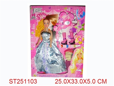 BEAUTY GIRL - ST251103