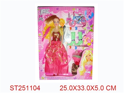 BEAUTY GIRL - ST251104