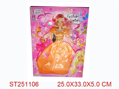 BEAUTY GIRL - ST251106