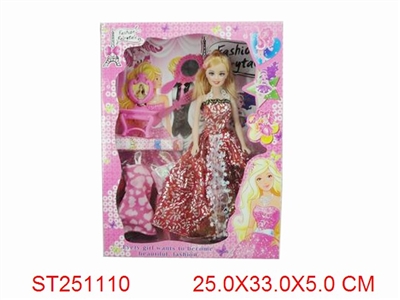 BEAUTY GIRL - ST251110