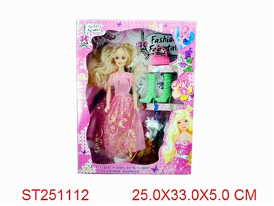 BEAUTY GIRL - ST251112
